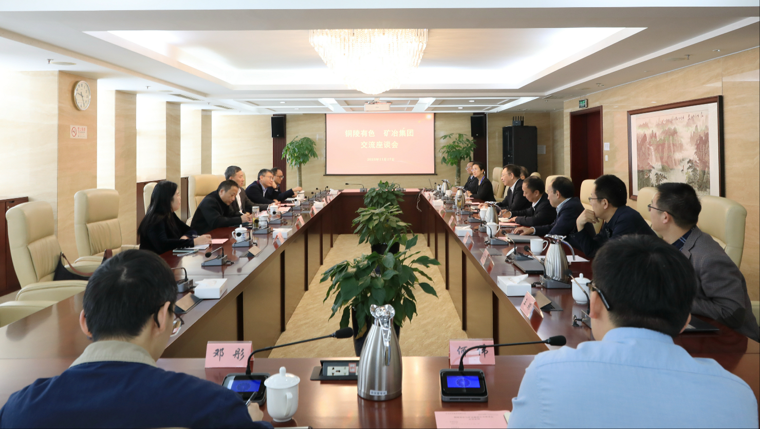 wechat_2025-11-21_101831_406.png
